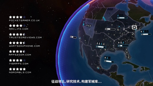 先发制人内置菜单破解版