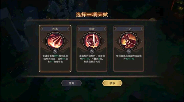 塞勒特大陆九游版