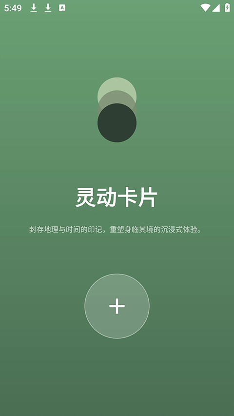 photocolors调色盘