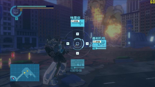 变形金刚：毁灭