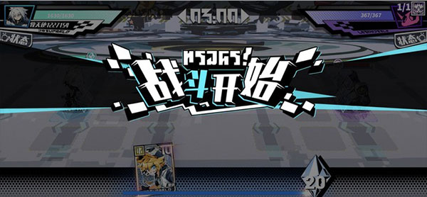 寻光之旅手游官方版