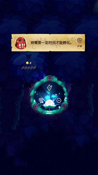 彩翼之星夜官方正版(Starlight)