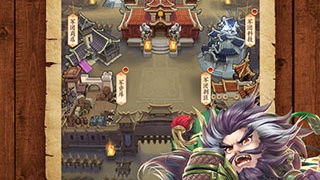 老版三国卡牌的手游合集