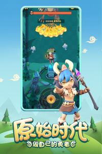 勇者养成记九游版