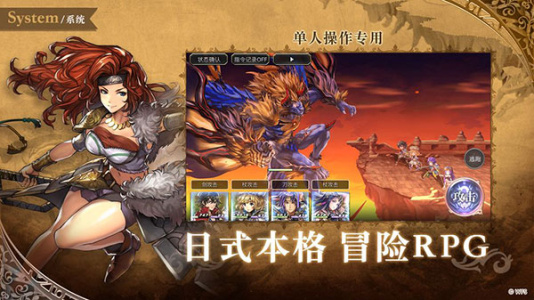 另一个伊甸超越时空的猫国际版