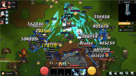 我在地球修仙有系统游戏