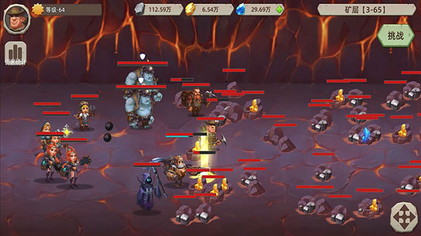 挖矿传说2最新版