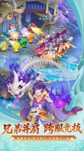 桃花源记九游版