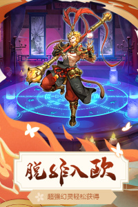 悠唐天下百度客户端