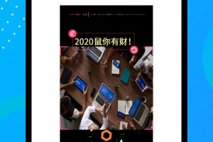 字说视频字幕动画app