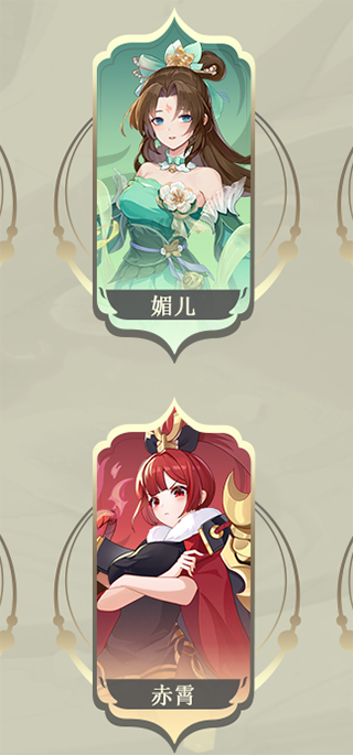 长安幻想小米渠道服