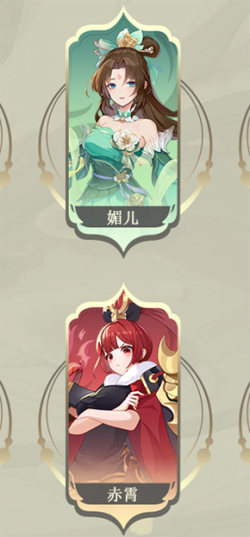 长安幻想小米渠道服