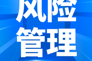 天下信用app