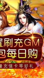 二十四小时手游