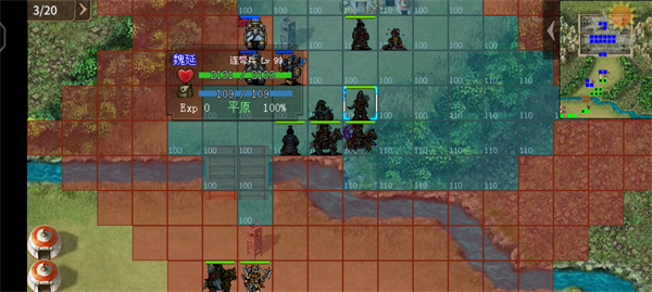 三国戏英杰传华为版