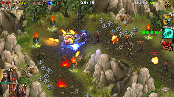 策马守天关手游