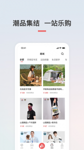 广汽三菱app
