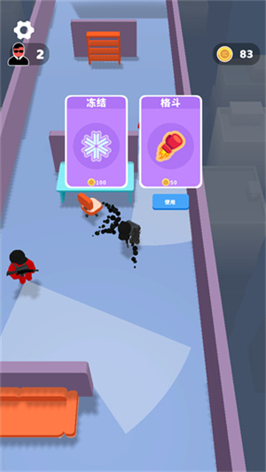 王牌特工手机版