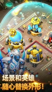 城堡争霸官方版