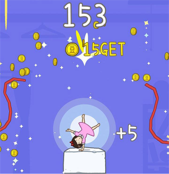 豆腐女孩破解版