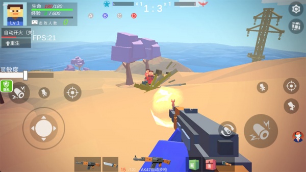 小小迷你英雄手游