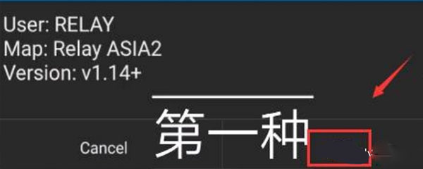 铁锈战争多人联机版
