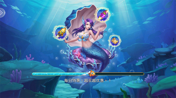 小玛丽捕鱼赢话费版