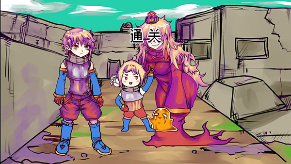 究极勇者的选择传说游戏