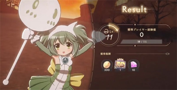魔法少女小圆国际版