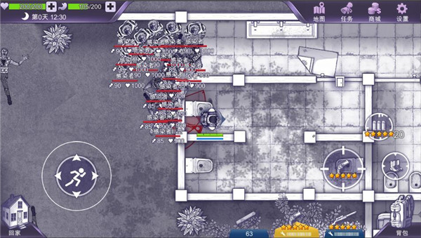 阿瑞斯病毒无限金币版