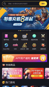 Bigplayers游戏平台