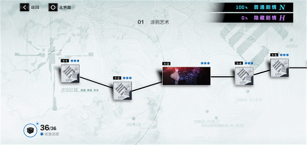 战双帕弥什九游渠道服