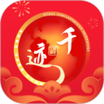 千迹预约官方版