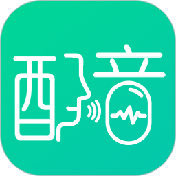 视频配音大师app