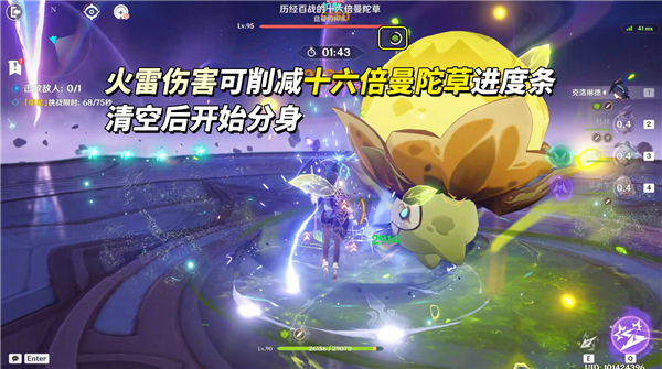 云原神官方正版