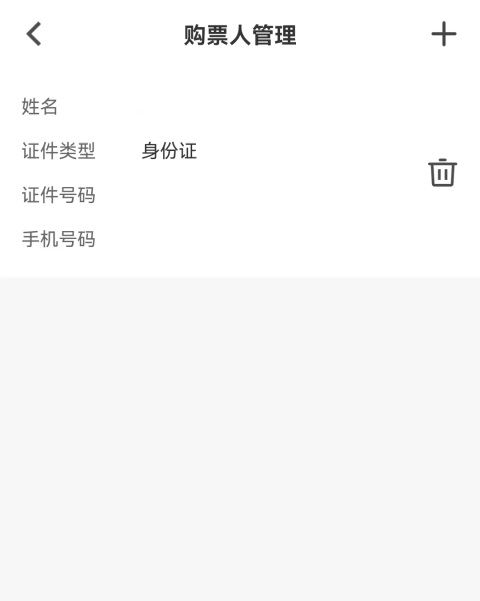cpp官方版