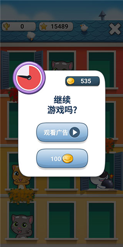 会说话的汤姆猫2九游版