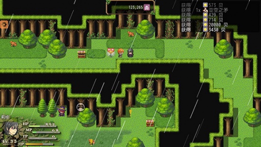 不存在的世界手游