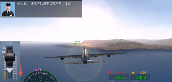 极限着陆官方正版(Extreme Landings)