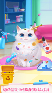 毛绒宠物医院游戏