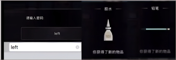 谜案馆官方版