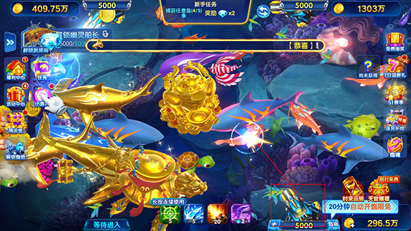 鱼乐达人无限金币版