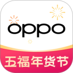OPPO商城app