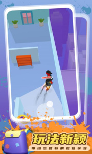 超级克隆人3D最新版