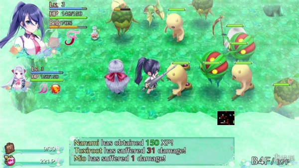 欧米伽迷宫：人生