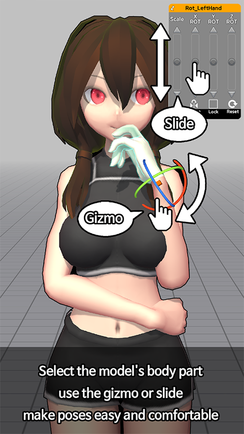 三维模拟器最新版(EasyPose)