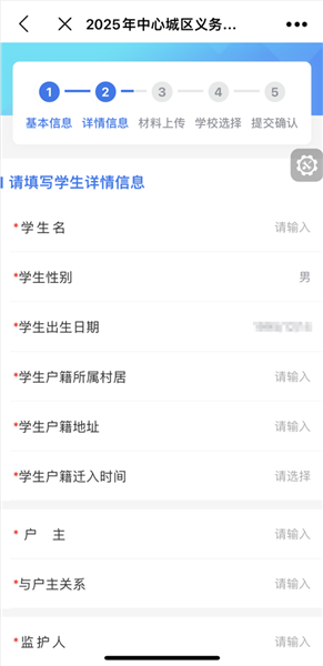 莆田惠民宝app
