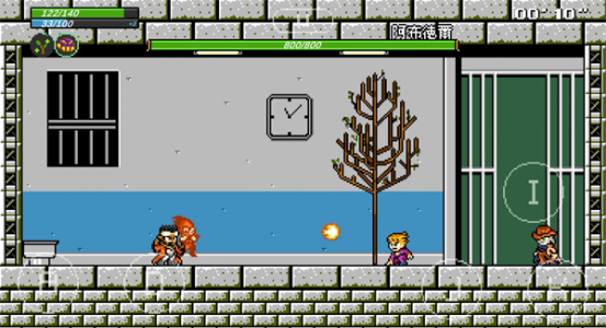 JoJo的同人格斗官方版