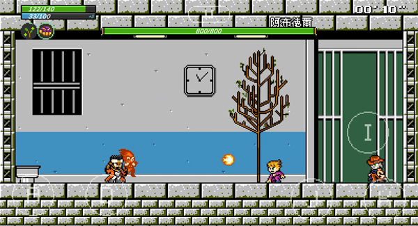 JoJo的同人格斗官方版