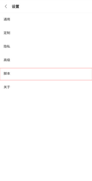 Vie浏览器官方版